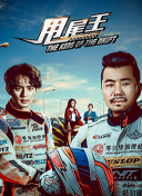 梦幻帝国2：玩家社区和论坛推荐